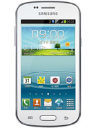 galaxy trend ii duos s7572 mobilni telefon